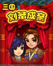 应用封面图
