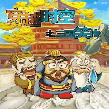 应用截图