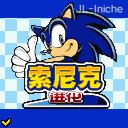 应用截图