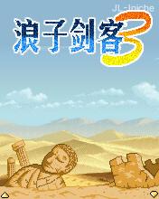 应用封面图