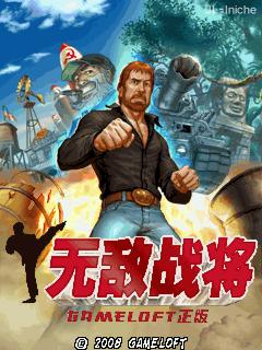 应用封面图