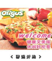 应用封面图