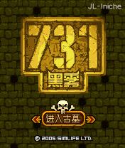 应用封面图