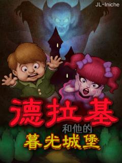 应用截图