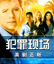 应用截图