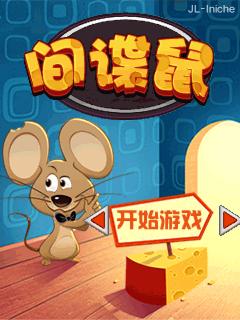 应用封面图
