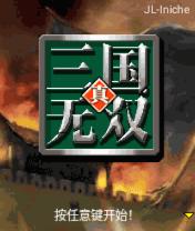 应用封面图