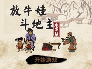 应用封面图