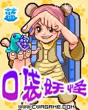 应用封面图