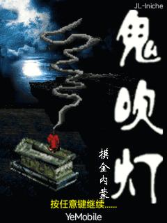 应用封面图