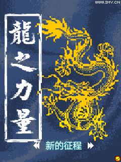 应用封面图