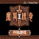 应用封面图