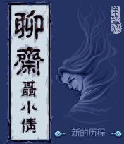 应用封面图