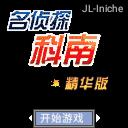 应用封面图