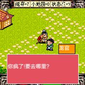 应用封面图