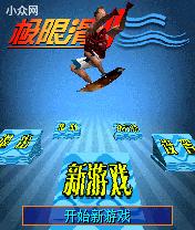 应用封面图