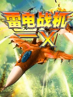 应用封面图