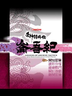 应用封面图
