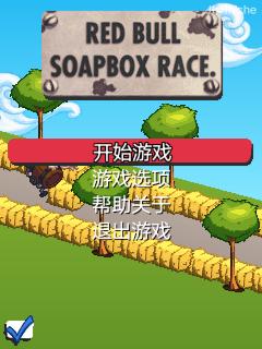 应用截图