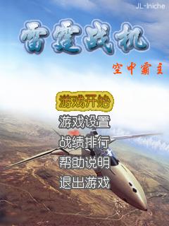 应用封面图