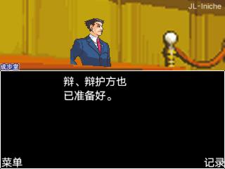 应用截图