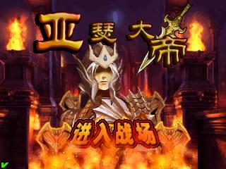 应用封面图
