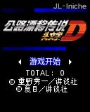 应用封面图