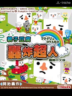 应用封面图