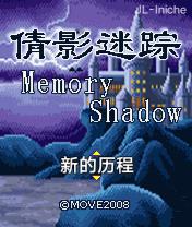 应用封面图
