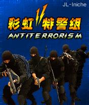 应用封面图