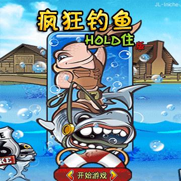 应用封面图