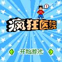 应用封面图