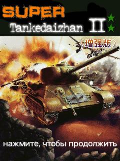 应用封面图
