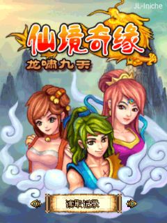 应用封面图
