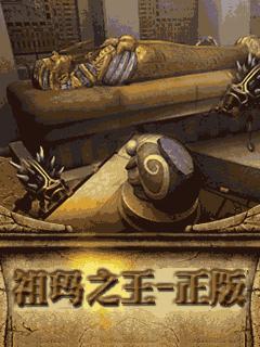 应用封面图