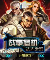 应用封面图
