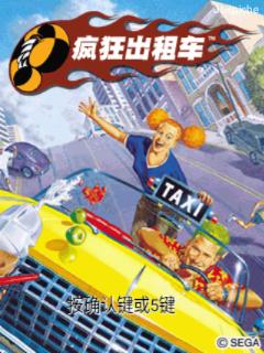 应用封面图