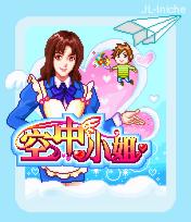 应用封面图