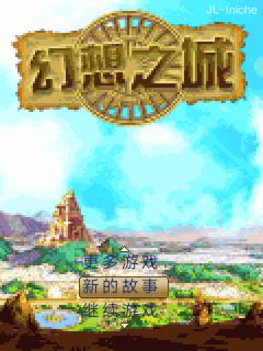 应用封面图