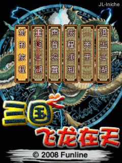 应用封面图