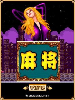 应用封面图
