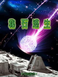 应用封面图