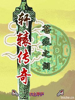 应用封面图