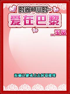 应用封面图