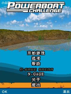 应用封面图