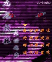 应用封面图