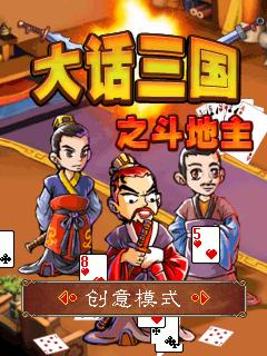 应用截图