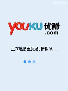 应用截图