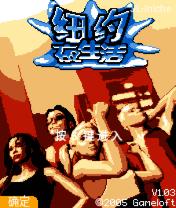 应用封面图