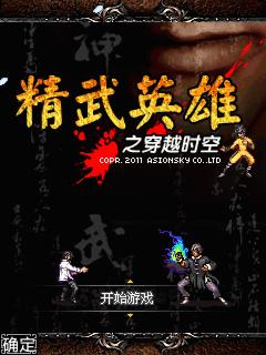 应用封面图